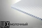 Белый дачный двускатный навес для автомобиля заказть под ключ в Шатуре и области Белый дачный двускатный навес для автомобиля заказать по цене 5725 руб.